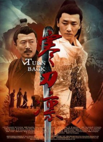 慕川向晚免费阅读